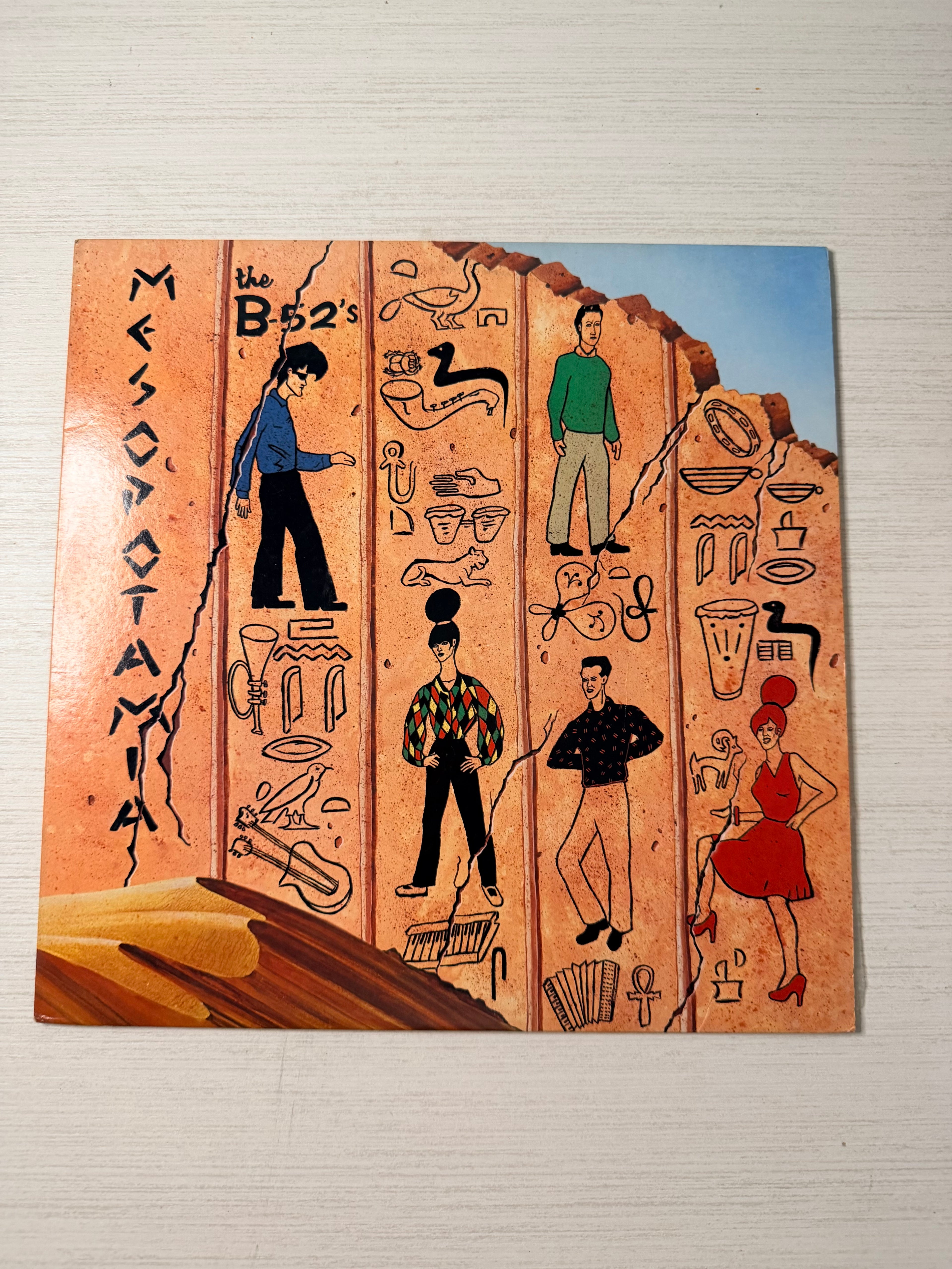 Mesopotamia - B 52s